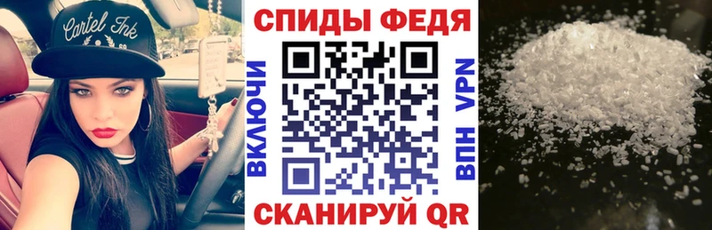 Амфетамин 98% Алатырь