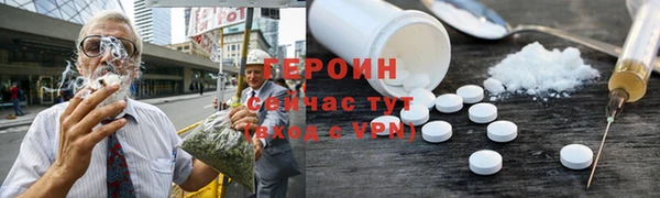 а пвп мука Магас