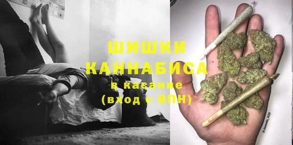 героин Магадан