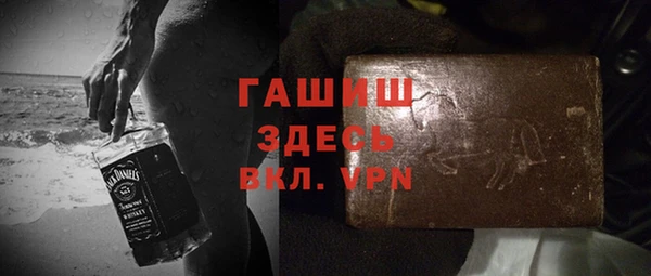jwh Алзамай
