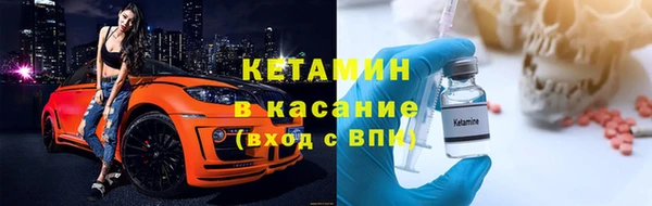 круглые Алексин