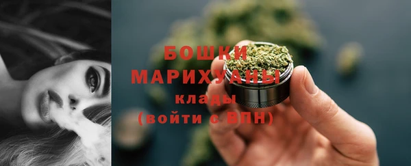метамфетамин Аркадак