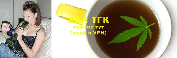 героин Магадан