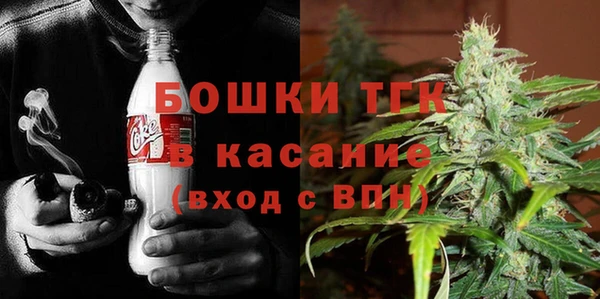 круглые Алексин