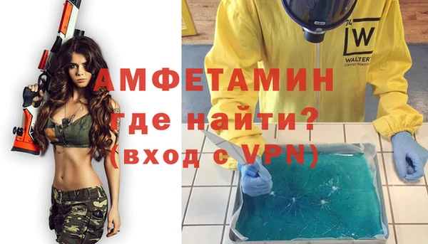 jwh Алзамай