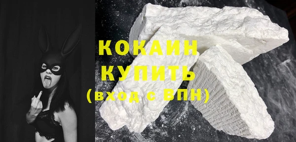 меф VHQ Майский