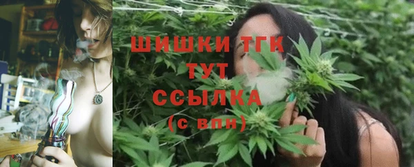 меф VHQ Майский