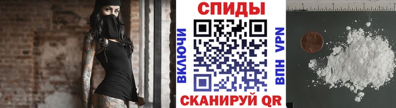 Метамфетамин кристалл  Алатырь 